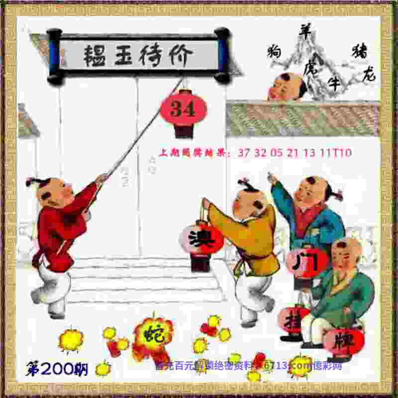 中国队第二金！陈艺文、昌雅妮夺冠
